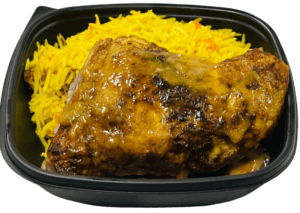 1070 Chitarnee Chicken with Basmati Rice (Gluten Free)